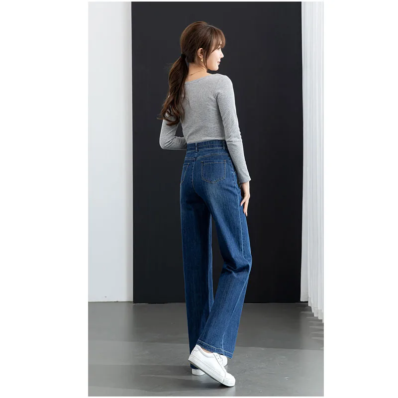 Elastic Waist Jeans Straight Pants Women's Dark Blue High Waisted Wide Leg Trousers Slimming Loose Mopping Trend Slouchy Denim