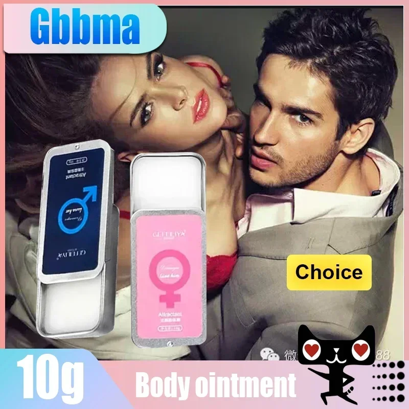 Pheromone Perfume Oil for Men Attract Women Solid Balm Pheromone Solid Perfume for Men Women Lady Female Parfum LongLasting