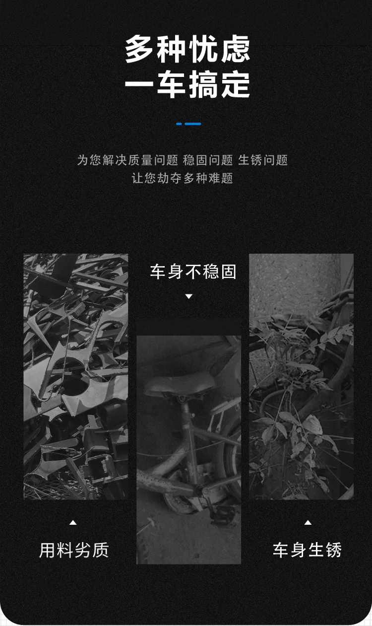 儿童自行车,男女宝宝脚踏车,2-4-6岁童车,12-14-16寸小孩单车