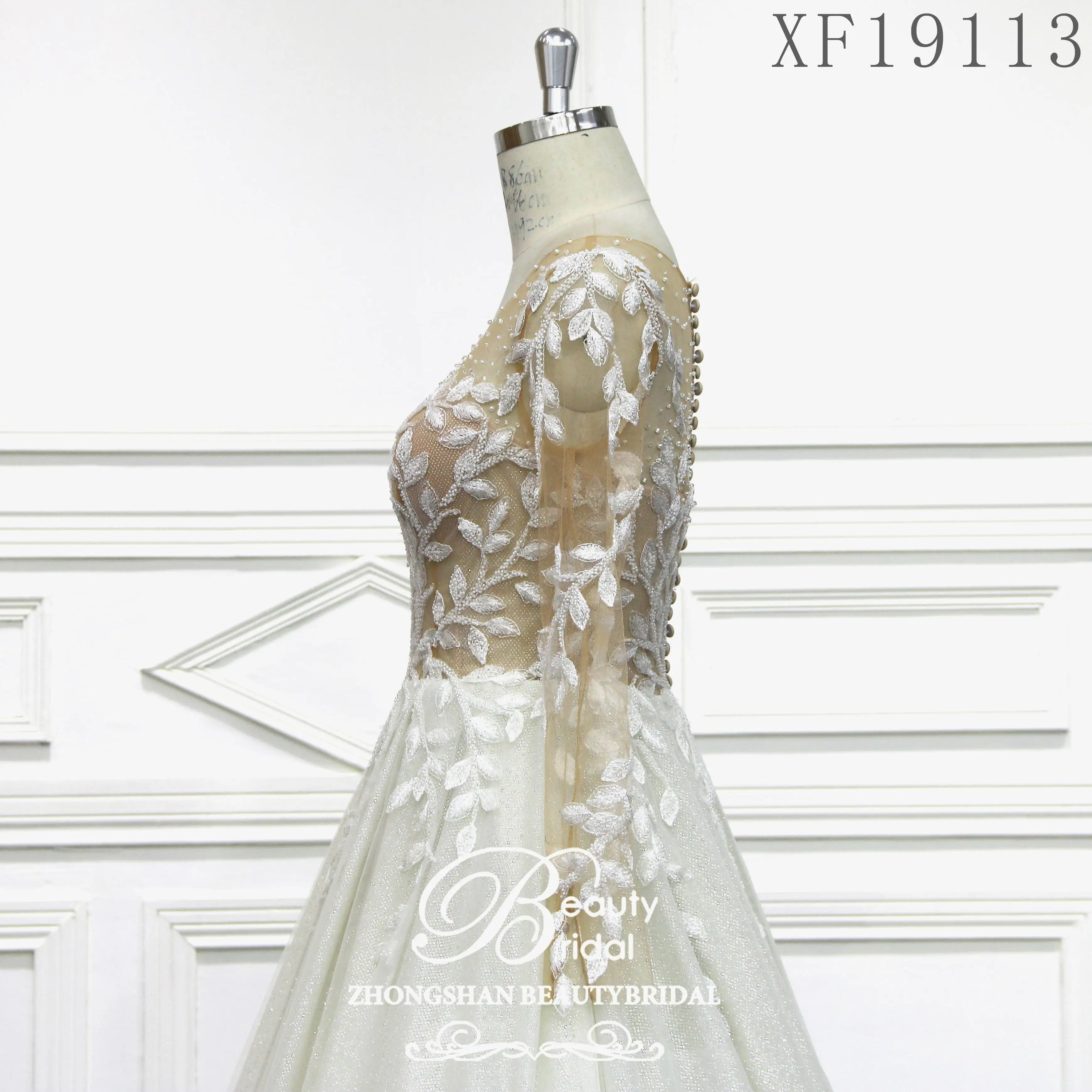 Рисунок 4 - Свадебное платье