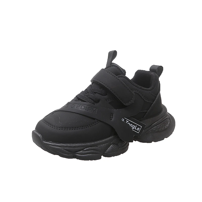 Autumn Kids Casual Platform Sneakers