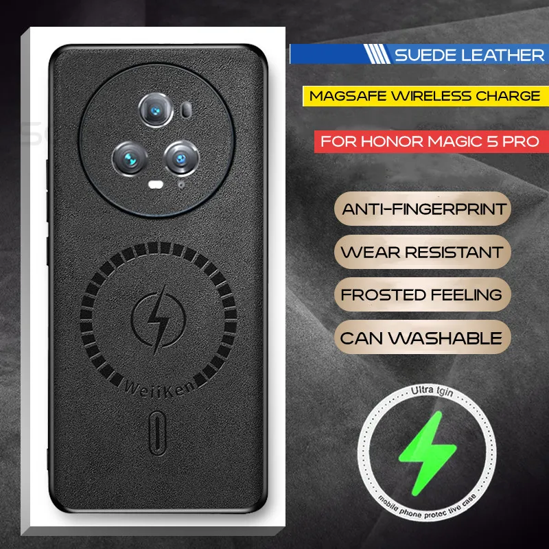 

Магнитный замшевый кожаный чехол для Honor Magic 5 Pro, магнит для беспроводной зарядки для Honor Magic 4 Pro, противоударный чехол для телефона