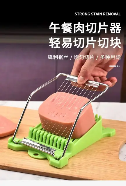 KOKUBO Luncheon Meat Slicer, Easy to Slice & Clean, Made in Japan