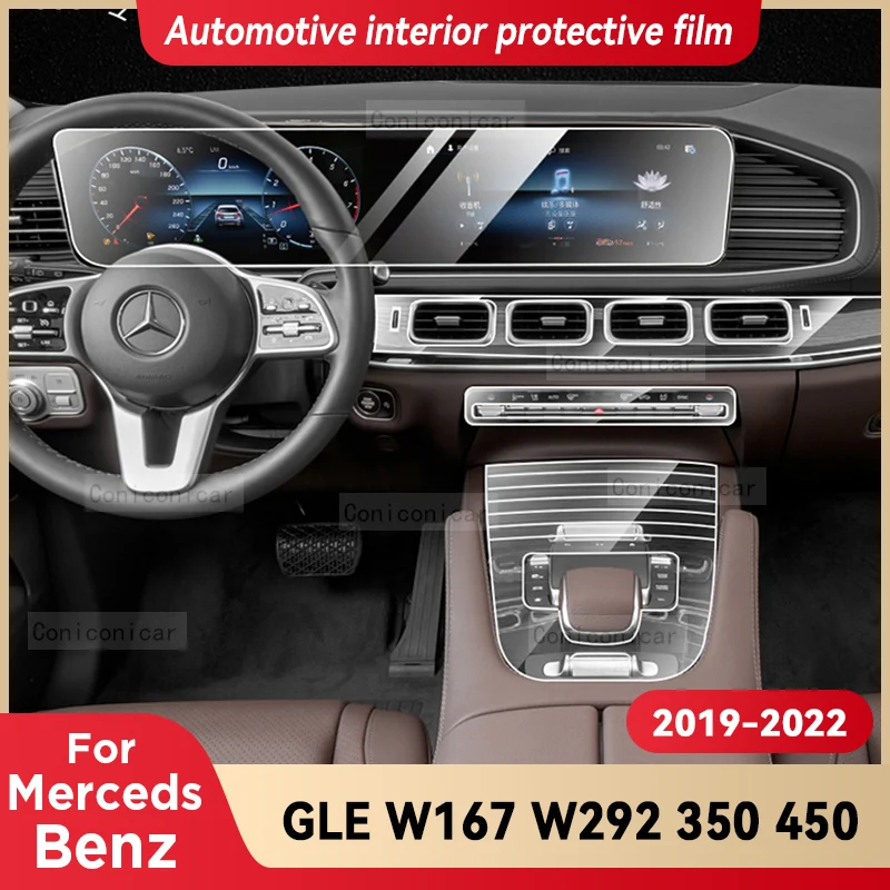 

For Mercedes Benz GLE W167 W292 2019-2022 Car Interior Film Dashboard piano board Shift center console Anti-scratch TPU PPF Film