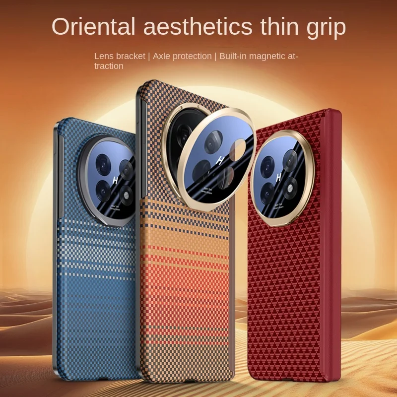 Textured Slim Fiber Phone Case with Metal Lens Bracket - Magnetic Drop & Fingerprint Resistant