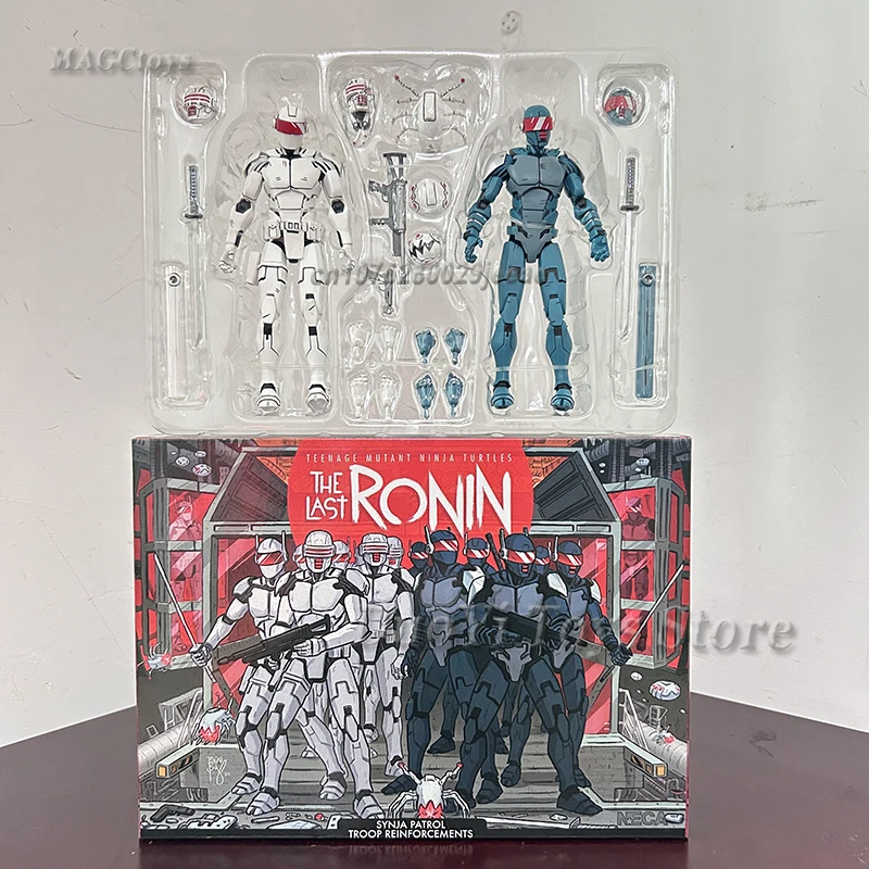 ネカ-エリートシンジャパトロールアクションフィギュア,最後の