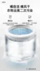 Washing machine fully automatic large capacity household pulsator small washing and drying integrated washing machine 6