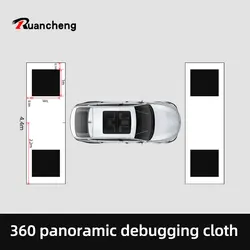 360 panoramic debugging cloth
