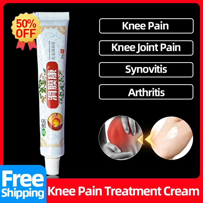 

Knee Pain Treatment Cream Joint Muscle Ache Meniscus Repair Synovitis Medicine Arthritis Rheumatism Pain Relief Ointment 20g