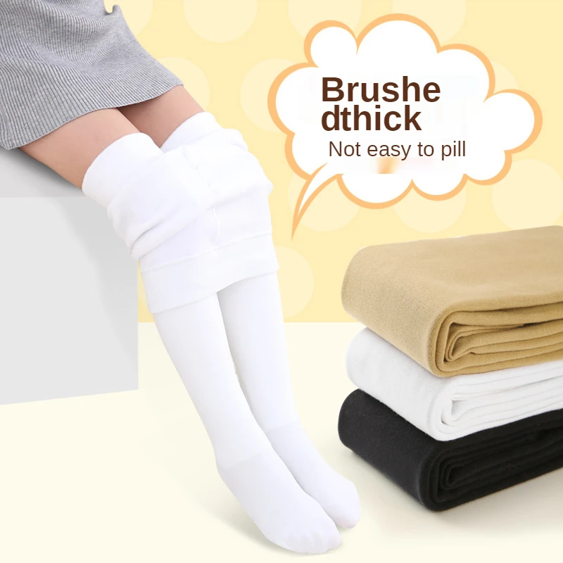 

Детские осенне-зимние бархатные плотные колготки от производителя для девочек танцевальные белые балетные танцевальные носки чулки