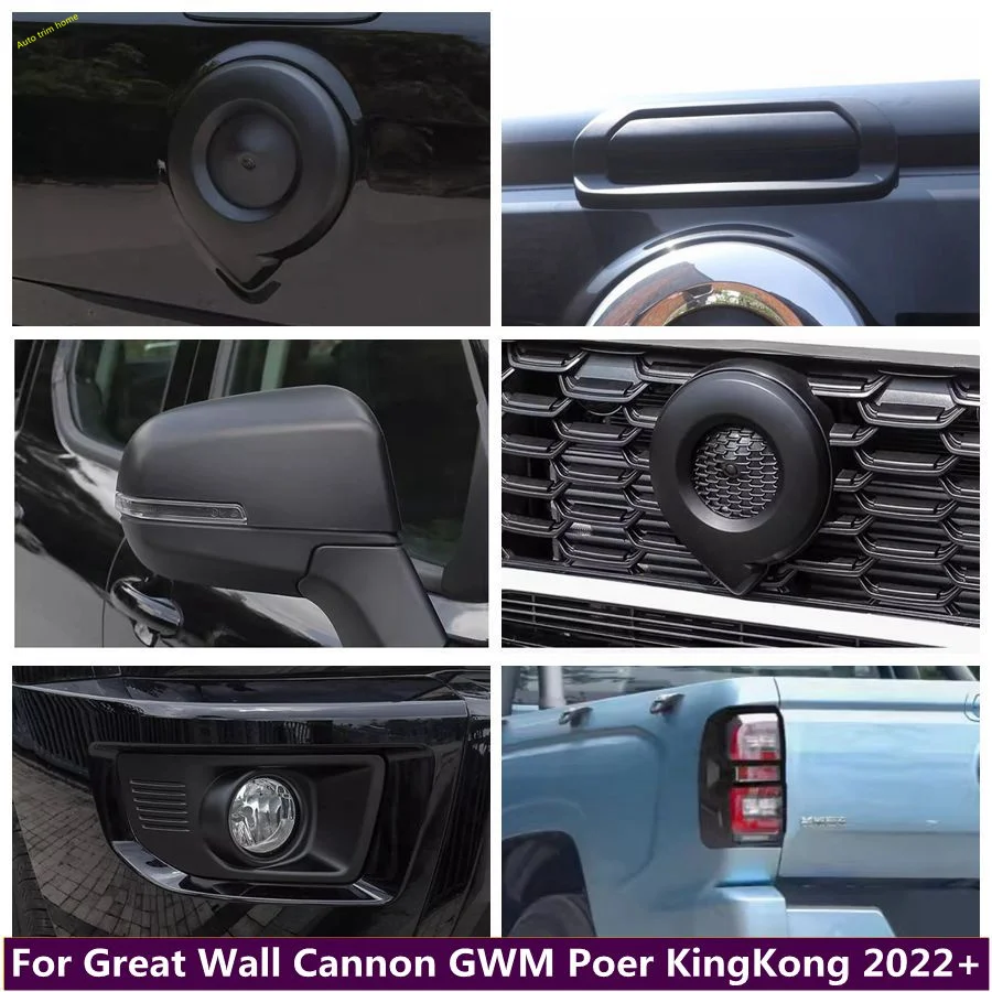 

Rearview Mirror / Door Handle Bowl / Fog Lights Lamps / Car Logos Cover Trim For Great Wall Cannon GWM Poer KingKong 2022 2023