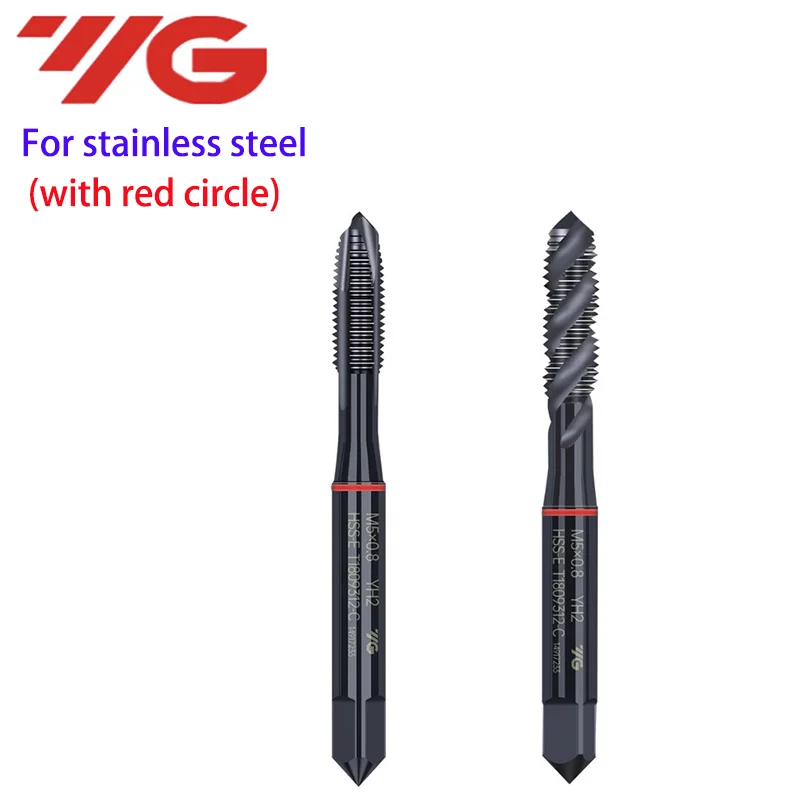 1pcs South Korea HSSE INOX Metric Spiral Fluted Tap M2-M12 Spiral Pointed Tap Machine