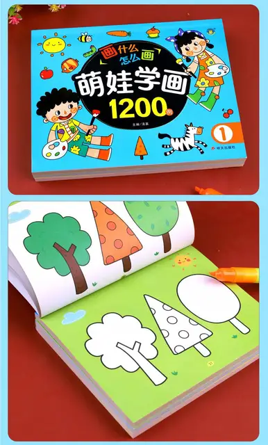 Kids 1200 Cases Coloring Books Children Preschool Painting Training Drawing  Graffiti Book for Boys Girls 2 3 4 6 8 Years Old - AliExpress