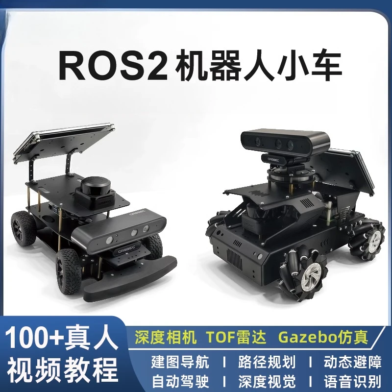Voce intelligente per visione profonda del robot di navigazione per mappatura di auto - immagine 2