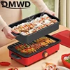 Split Electric Multifunction Hot Pot Cooker BBQ Barbecue Oven Grill Plate Non-stick Steak Frying Pan Food Noodle Cooking Skillet 4