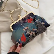 

NEWEST Women's Handbags Shell Lock Fringe Flower Chain Vintage Fashion Lady Women Shoulder Crossbody Bag