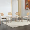 Boho Dining Chairs Set of 4 with Rattan Back, Upholstered Cane Seats, Metal Legs - Perfect for Dinner, Living Room, or Receptio 1