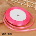 6mm Peach