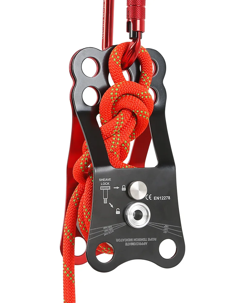 CAMP JANUS Pro ダブルプーリー（CAMP Safety | office-R2 Webショップ）
