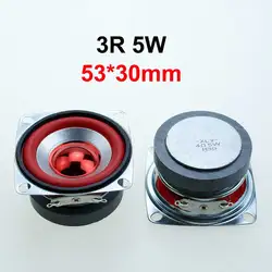 Compact Full - Frequency Square Speaker (3R 5W 53mm Red)