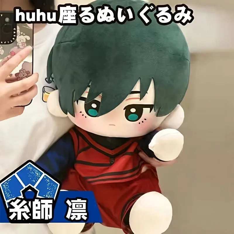 Sed9896aac3f440ca90dcf8843fe3b4cbo - Anime Plush UK Store