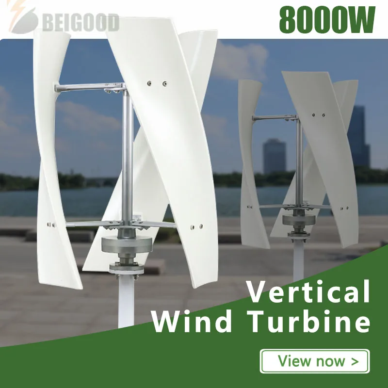 

Factory 8KW Wind Turbine Generator 3 Blades Alternator Three-Phase Vertical Axis Windmill With Mppt Controller