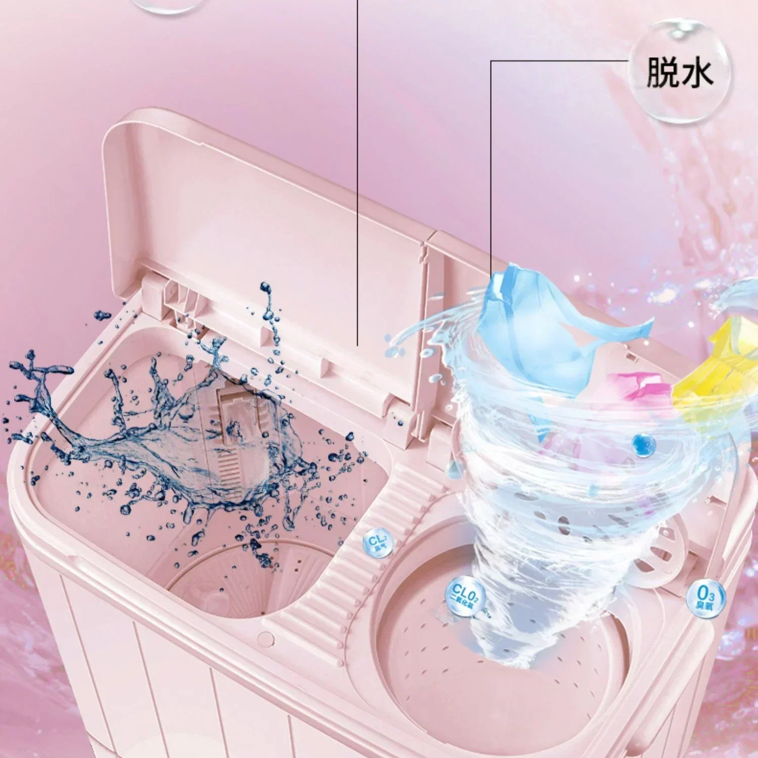 Household semi-automatic double-tub washing machine suitable for dormitory washing and portable 5