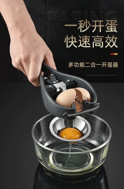 Tagliauova E Separatore Uova In Acciaio Inox - Set Cucina Per Uova Al Vapore E Decorazione - Foto 7