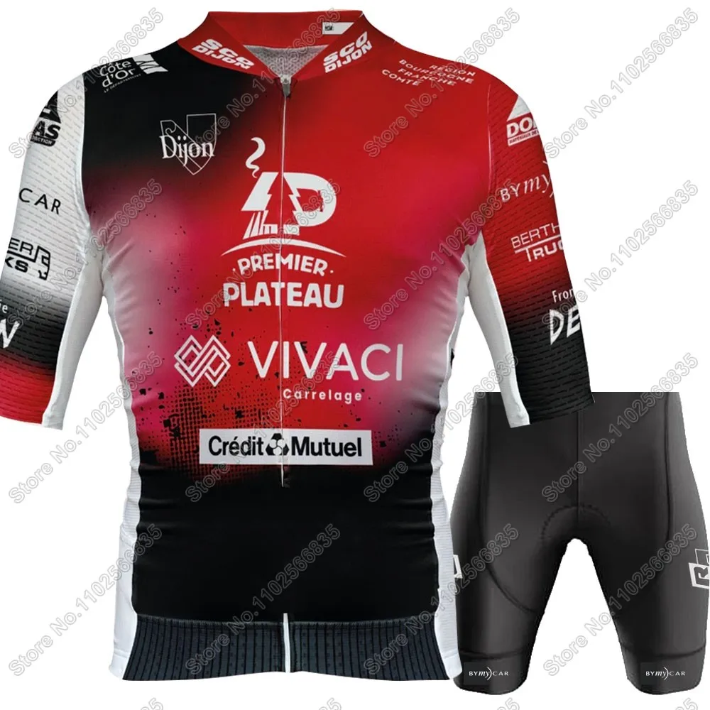 Team SCO Dijon 2025 Cycling Jersey Set Short Sleeve France Red