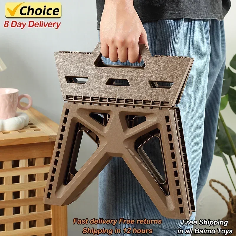 Outdoor Small Stool Portable Folding Stool High Load Bearing Durable Small Chair Fishing Beach Camping folding stool