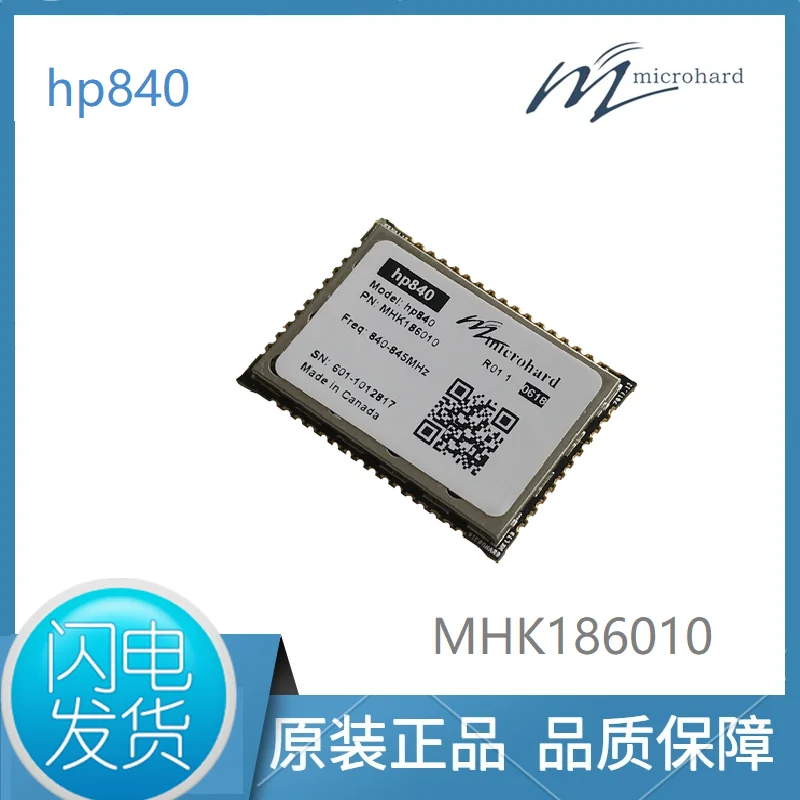 

Беспроводной модуль Microhard HP840 высокой мощности 2 Вт до 160 км 500 кбит/с MHK186010