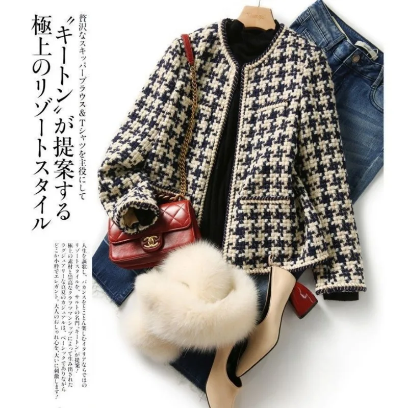 Elegant Weave Plaid Women Tweed Blazer Autumn Winter Women's Jacket Pocket Office Ladies Suit Coats Long Sleeve Mujer Clothes
