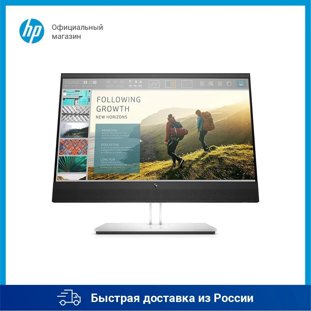 Монитор HP 23.8" Mini-In-One черный TN LED 16:9 DisplayPort M/M Cam 250cd USB |