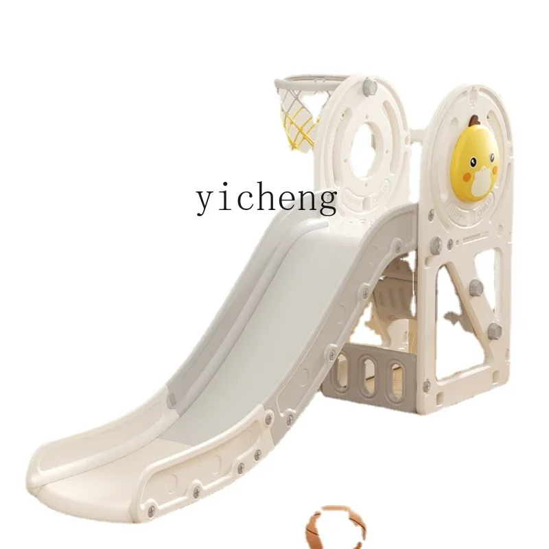 yy-children's-lengthen-and-thicken-slide-indoor-small-slide-toys-kindergarten