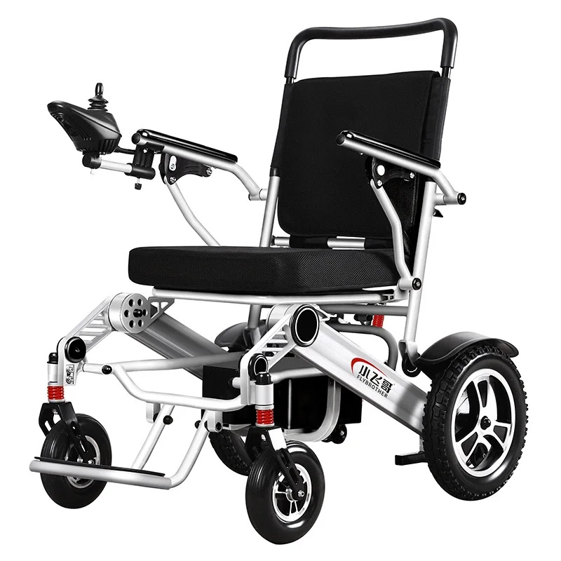High Quality 203S Lightweight Electric Wheelchair Foldable Electric Wheel Chairs