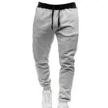 

Stylish Pants Mid Waist Sporty Thicken Warm Trousers Men Pants Men Trousers