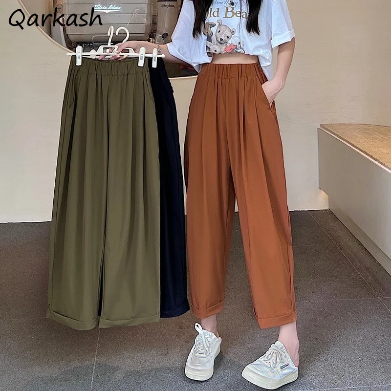 

Harem Pants Women Summer Baggy Solid High Waist Elegant Streetwear Students All-match Pantalones De Mujer Females New Arrival