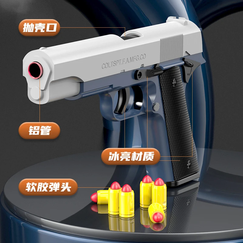 Newest Shell Ejecting Glock M1911 Glock Airsoft Pistol Soft Bullet Toy Gun  Weapon Children Armas Shoot Outdoor Game Boys - AliExpress