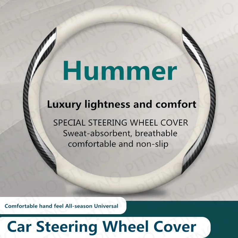 

Чехол рулевого колеса автомобиля Для Hummer Противоскользящий износостойкий поглощающий пот 37-38 см Внутренний чехол для руля автомобильные аксессуары