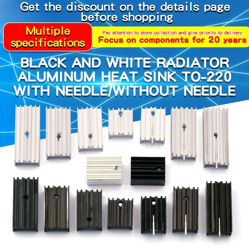 10pcs Black Aluminum Heatsink 25x30.3x25mm - For L298N, LM7805, IC Cooling 2 thumbnail image