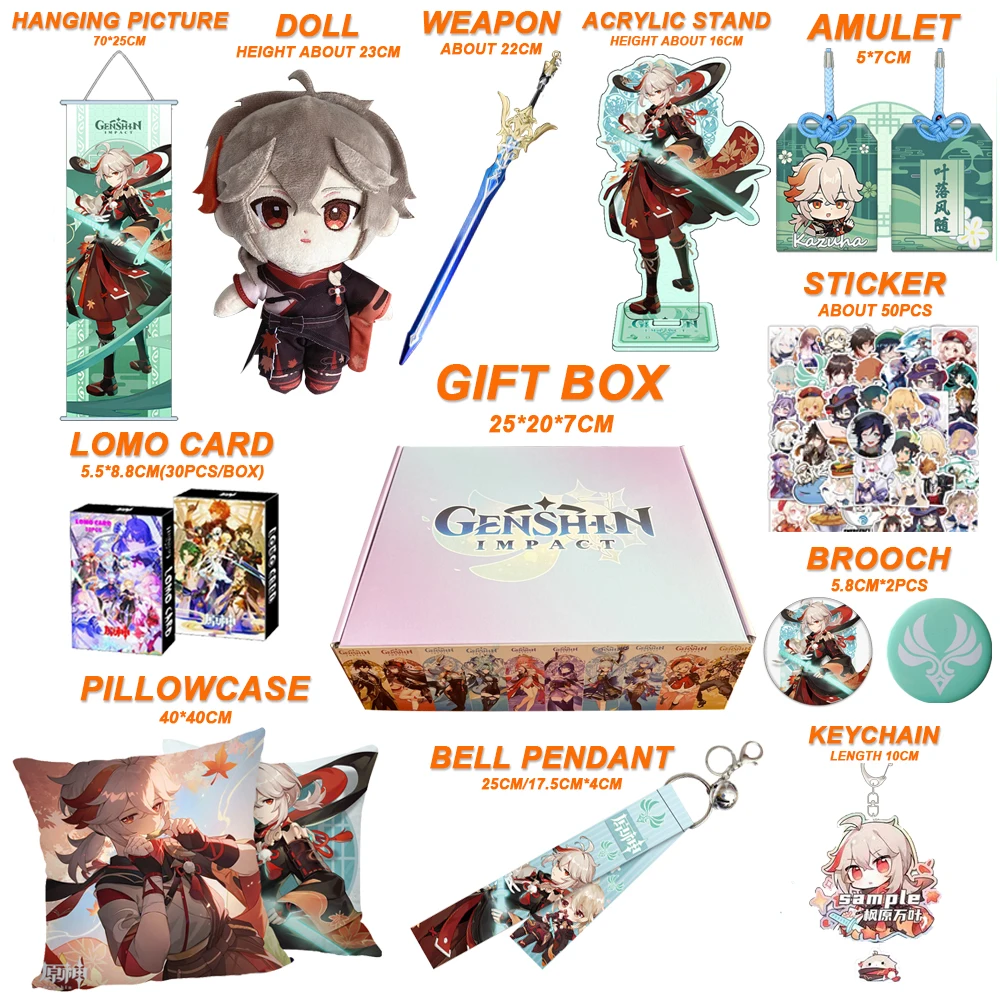 Genshin Gift Box Kazuha Merchandise Mystery Gift Box Genshin Impact
