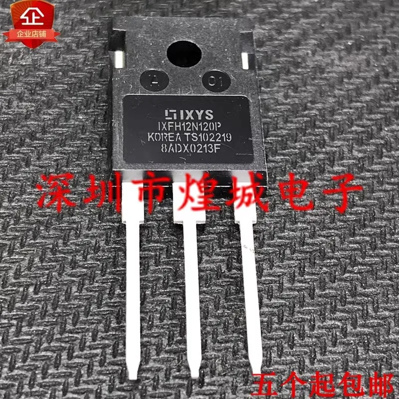 

5PCS IXFH12N120P TO-247 1200V 12A новая модель, можно купить напрямую