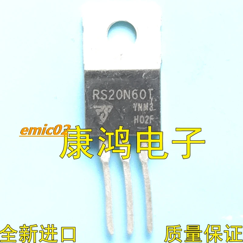 

10pieces Original stock RS20N60T TO-220 MOS 20A 600V