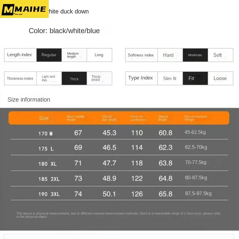 Down Jacket Men's Winter 2023 high quality Windproof Hooded Removable White Duck Down Coat Short Couple Lightweight Down Jacket