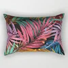 Red Maple Leaf Tropical Plants Flowers Leaves Pillow Covers High Quality Short Plush Velvet Rectangle  Pillow Cases Four Sizes 6