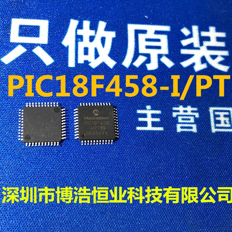 

10piece NEW PIC18F458 PIC18F458-I/PT QFP44 / IC chipset Original