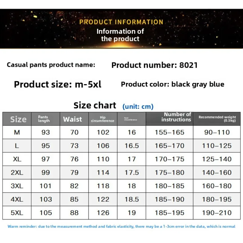 남성용 컴포지트 플리스 팬츠 겨울용 따뜻한 두꺼운 캐주얼 스웨트팬츠 트렌디한 지퍼 포켓