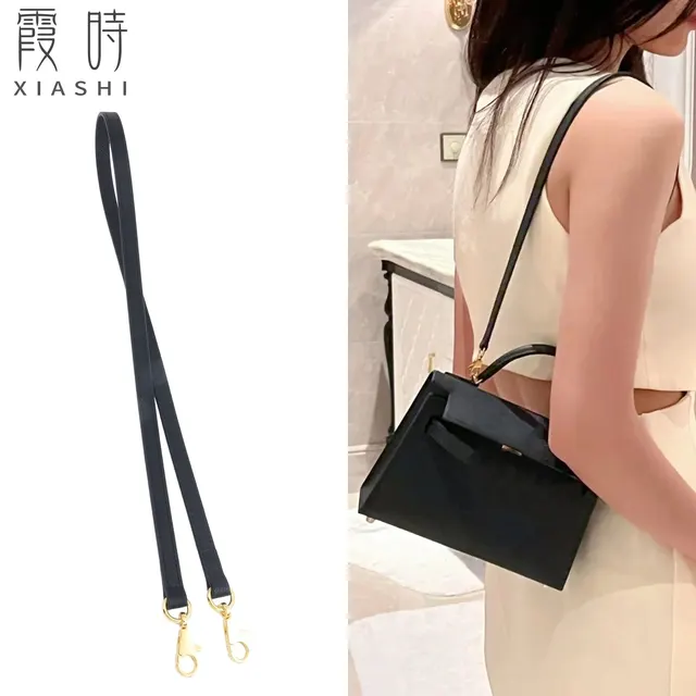 고급스럽고 맞춤형 가죽 숄더 스트랩으로 가방을 개성화하세요
