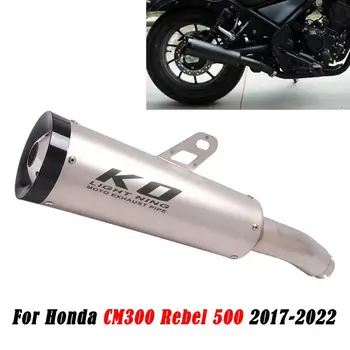 51MM For Honda CM300 Rebel500 2017-2022 Motorcycle Exhaust Pipe Muffler Mid Link Pipe Escape Connect Tube Slip On Stainles Steel