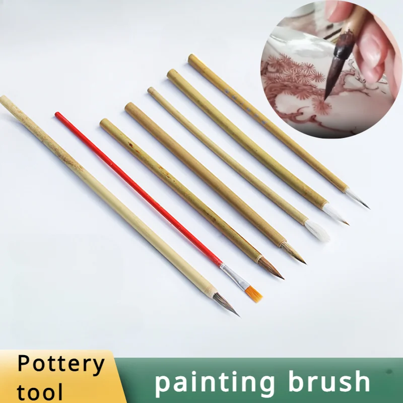 

7 шт./набор, керамическая кисть для рисования